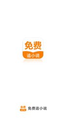 1分赛车app